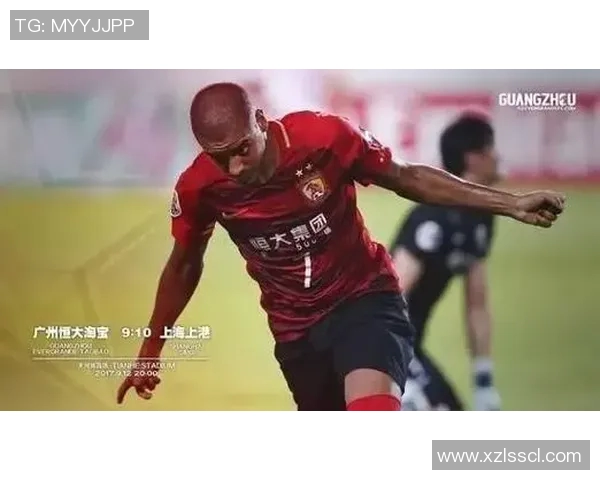 上港与恒大激战成和精彩回顾视频尽在此处 上港与恒大激战成和精彩回顾视频尽在此处