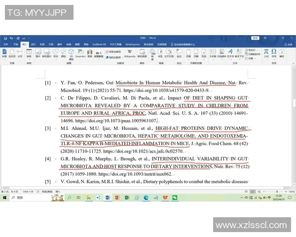 掌握VS2017排版快捷键提升编程效率的实用技巧与方法 掌握VS2017排版快捷键提升编程效率的实用技巧与方法