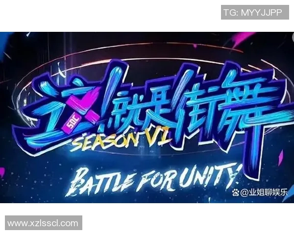 北京街舞队引领风潮最新街舞个人能力排名前十揭晓 北京街舞队引领风潮最新街舞个人能力排名前十揭晓