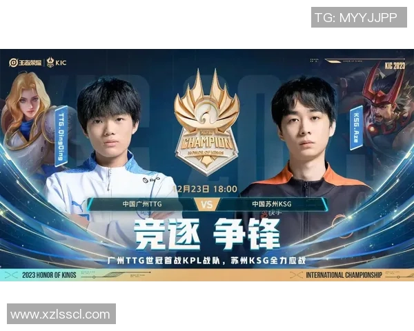 JDG在世界冠军杯中的团队配合分析与表现评估 JDG在世界冠军杯中的团队配合分析与表现评估