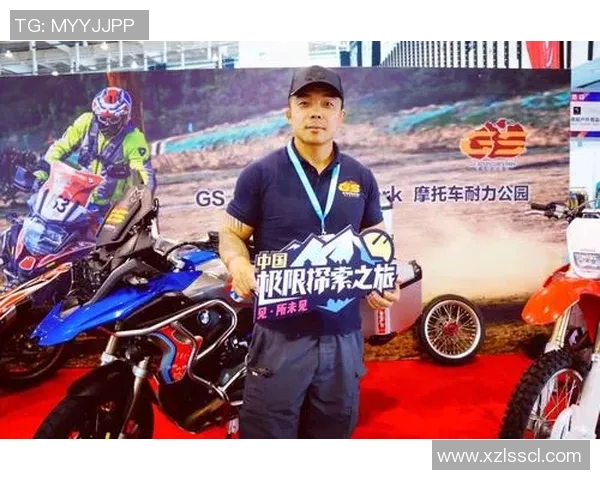 成都极限运动队耐力对比深度解析与训练策略探讨 成都极限运动队耐力对比深度解析与训练策略探讨