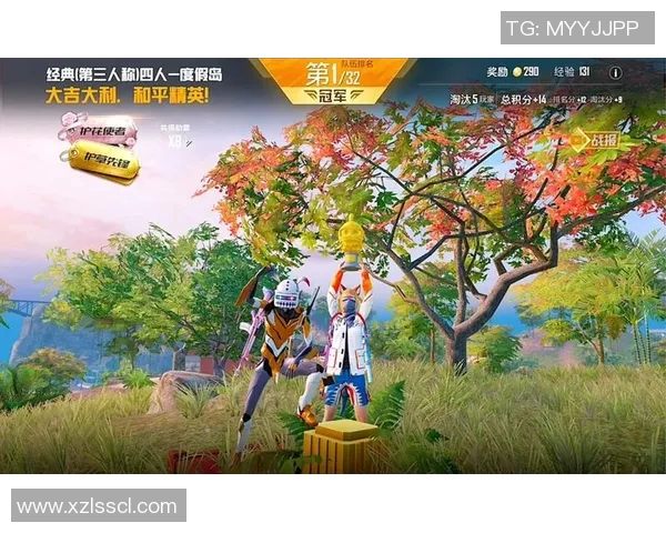 和平精英热点分析：深入探讨BLG战队的战术转型与未来发展方向