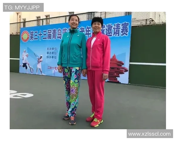 西安网球队心理素质分析与提升策略探讨 西安网球队心理素质分析与提升策略探讨