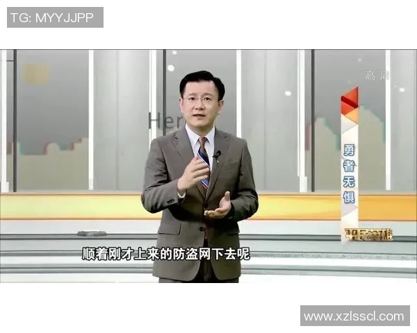 专访陈强:探讨英雄联盟如何引领全球电竞潮流与成功秘诀 专访陈强:探讨英雄联盟如何引领全球电竞潮流与成功秘诀