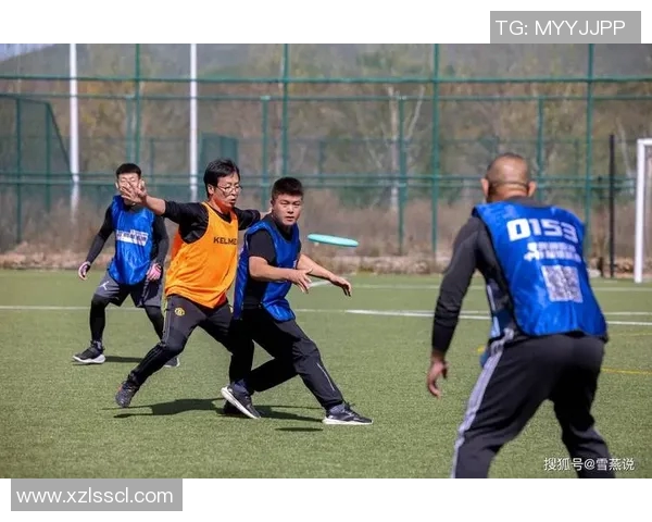 南京飞盘队在极限运动会中的意识表现分析与点评 南京飞盘队在极限运动会中的意识表现分析与点评