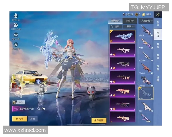 和平精英巨献:深入解析TES战队的极速战术与团队协作 和平精英巨献:深入解析TES战队的极速战术与团队协作