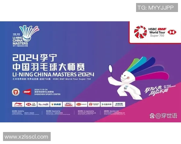 深圳羽毛球队技术实力强劲荣登全国羽毛球技术排行榜第六名 深圳羽毛球队技术实力强劲荣登全国羽毛球技术排行榜第六名