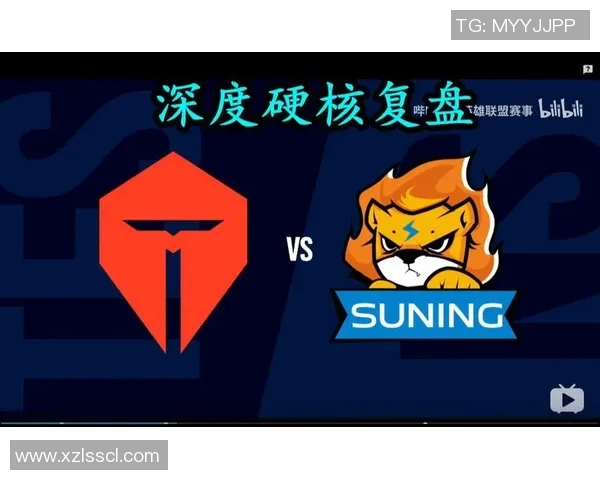 赛后复盘分析TES与V5对决中的表现与状态变化 赛后复盘分析TES与V5对决中的表现与状态变化