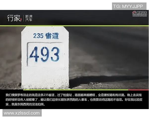 大谷翔平:跨越界限的全能天才,如何定义现代棒球的无限可能 大谷翔平:跨越界限的全能天才,如何定义现代棒球的无限可能