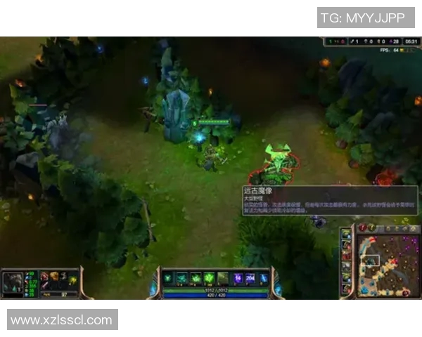 TES战队耐力分析与英雄联盟竞技表现的深度探讨