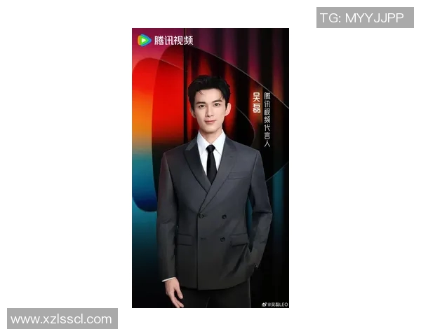 吴磊畅谈街舞成长之路与未来展望的专访回顾