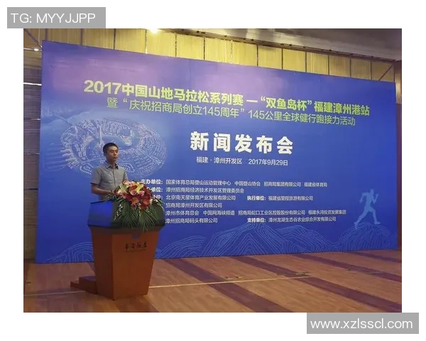 城市马拉松积分榜更新广州攀岩队凭66分稳居榜首引关注