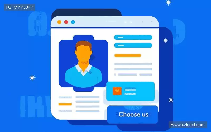 我们的品牌价值