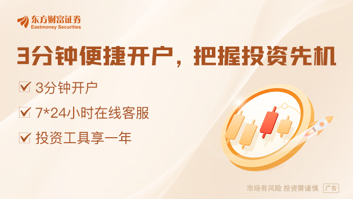 开云【风口研报】AI医疗迈入手艺交融与行业重构新阶段 财产趋向正在加快(图1)