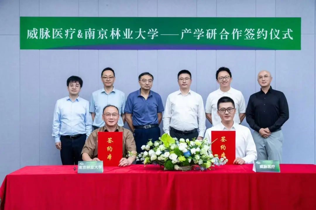 开云KAIYUN鞭策主动化产线研发！YOUMAGIC舒立缇研发公司与南林机器电子